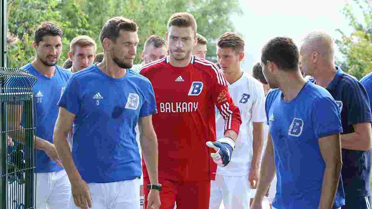 Клуб Першої ліги знявся з розіграшу чемпіонату України