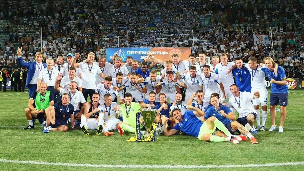 Динамо – володар Суперкубка-2019 / Фото з відкритих джерел