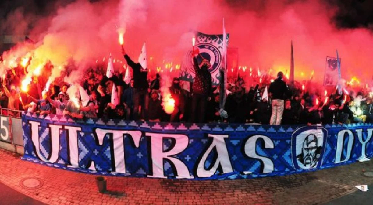 Ультрас Динамо / фото: WBC ультрас Динамо