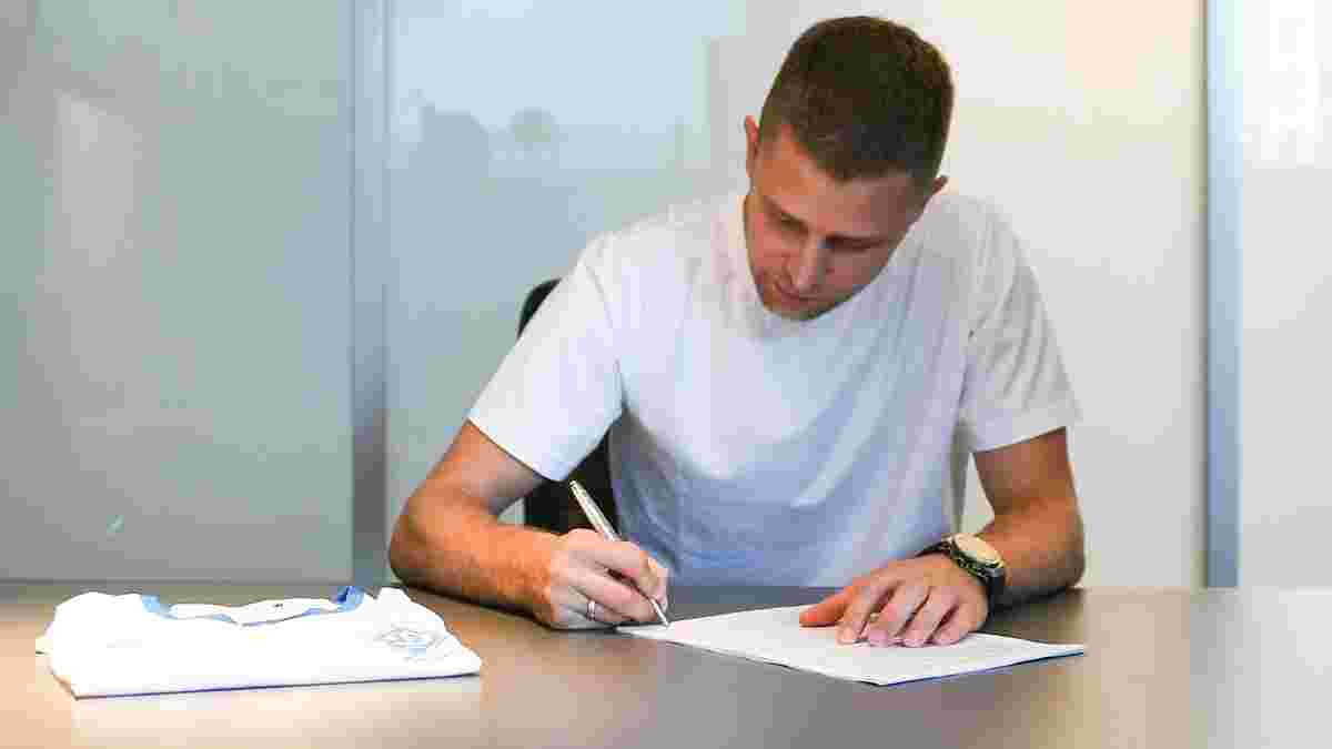 Головні новини 20 серпня: Динамо підписало Кравця і показало нову форму, Мессі ухвалив рішення щодо майбутнього в Барсі