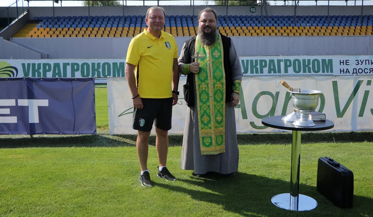 Володимир Шаран з отцем Христофором / ФК Олександрія