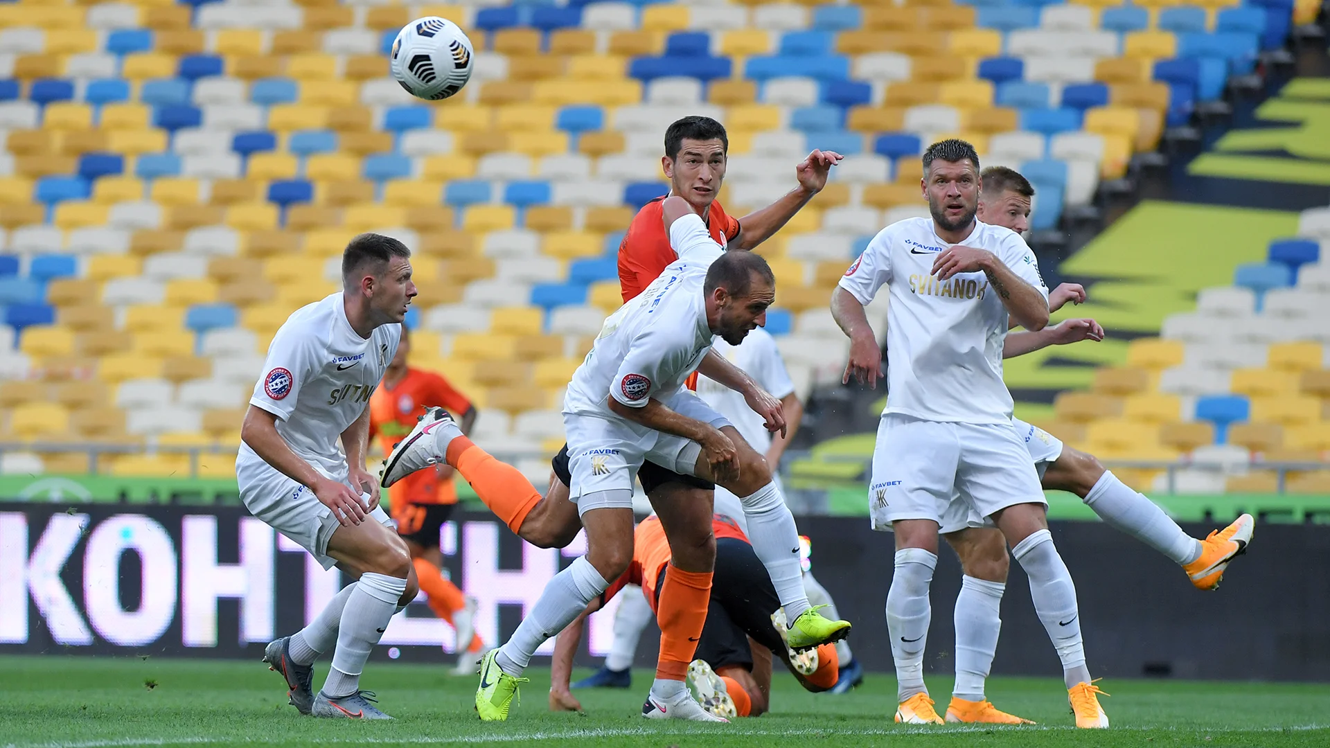 Шахтар – Колос / Сайт "горняков"