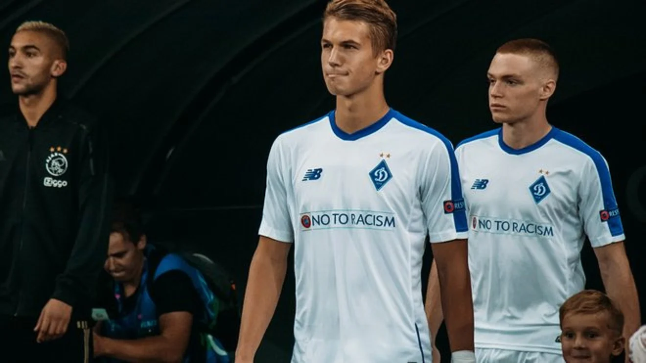 Владислав Супряга / Фото ФК Динамо