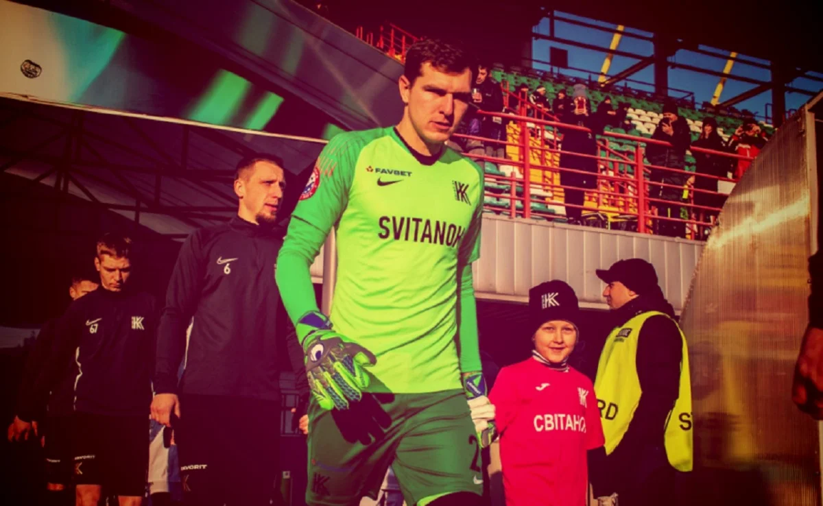 Євген Волинець / Фото ФК Колос