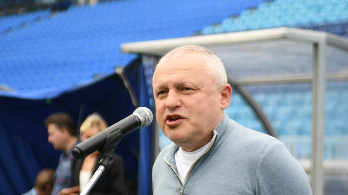 Суркис