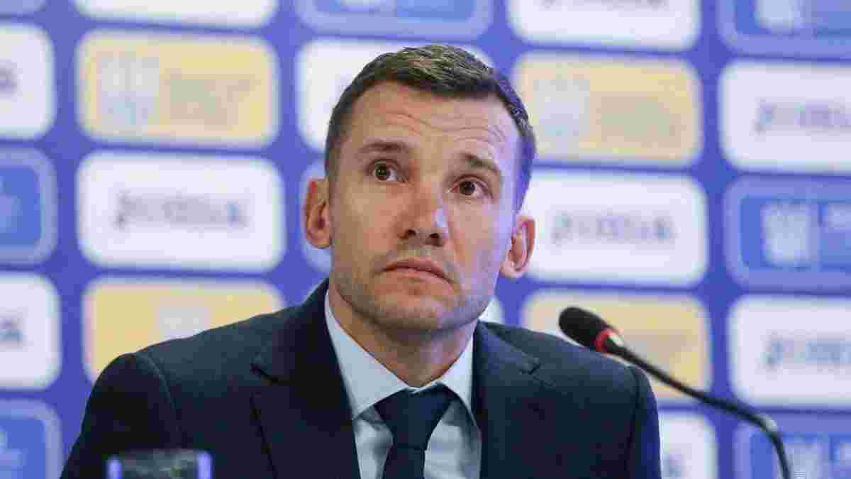 Шевченко объяснил, почему матчи Лиги наций важные для сборной Украины