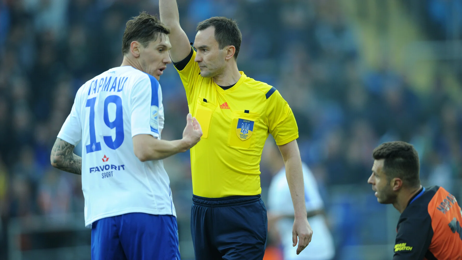 Денис Гармаш / Фото ФК Динамо