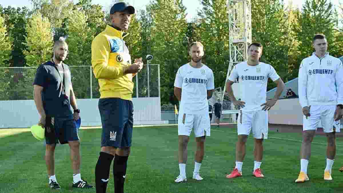 Збірна України провела перше тренування перед матчами Ліги націй