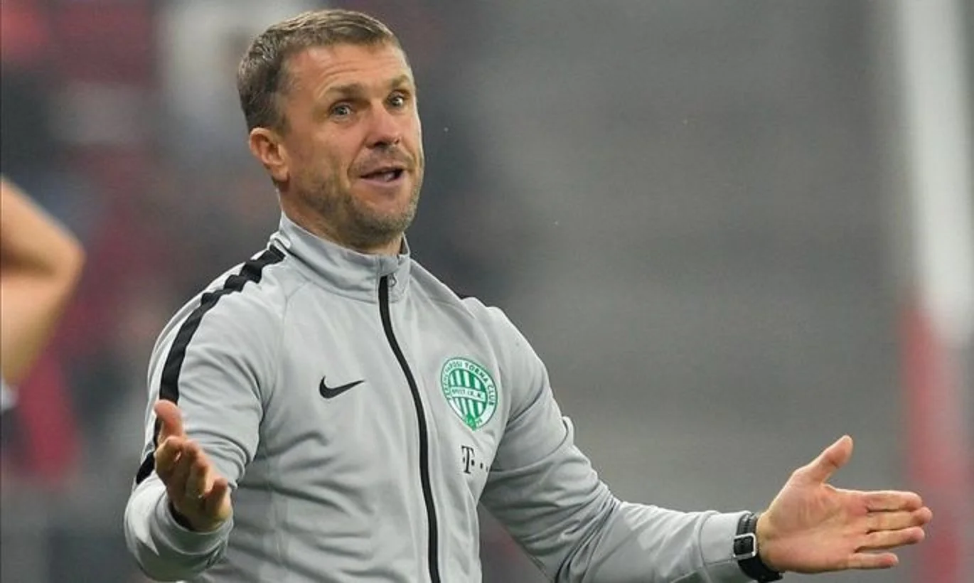 Сергей Ребров / Фото ФК Ференцварош