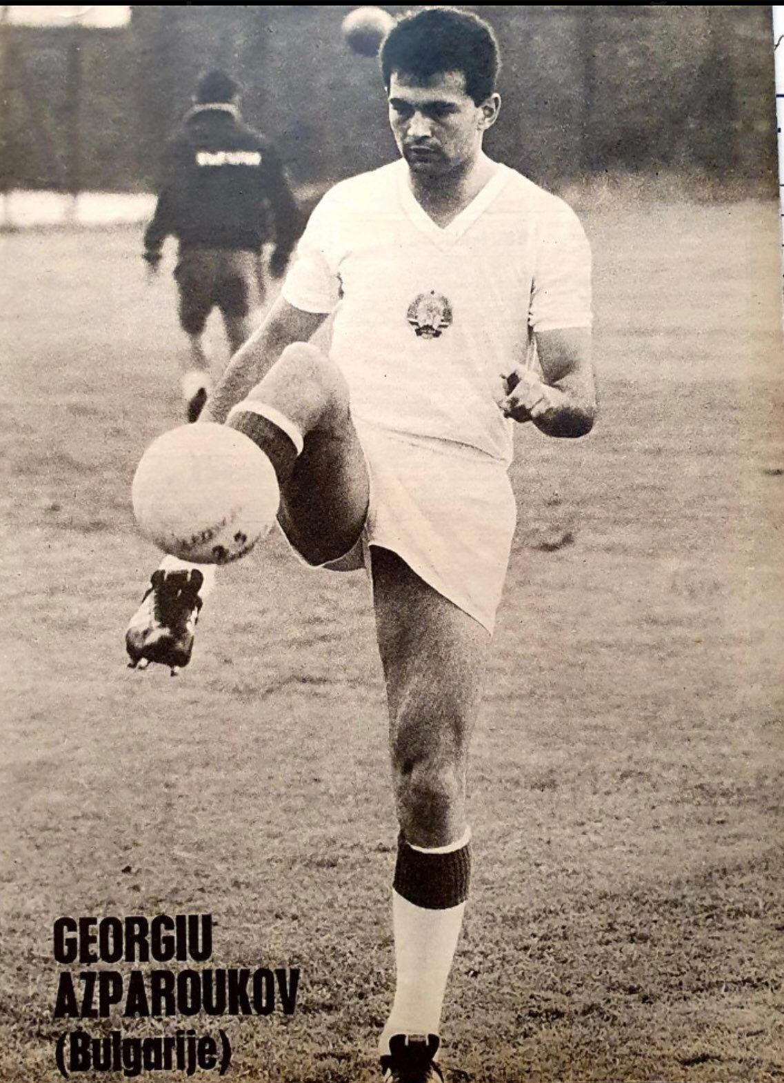аспарухов