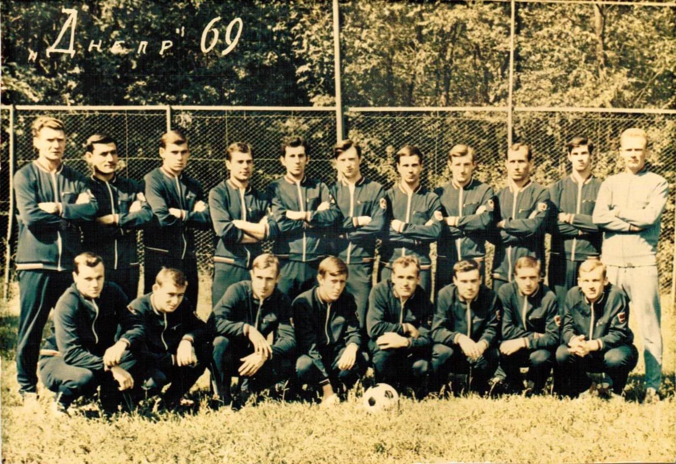 лобановський дніпро лобановський дніпро