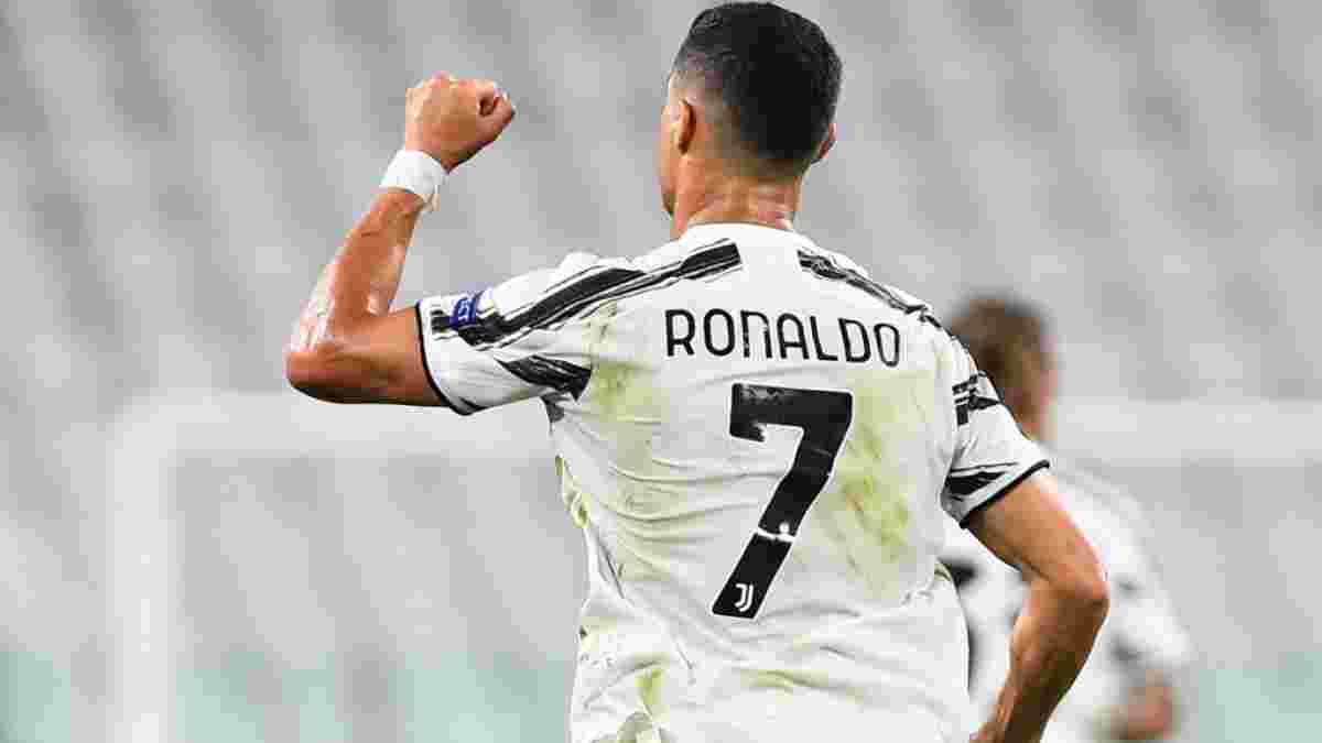 "Працюємо, щоб завоювати Італію, Європу і світ": Роналду зробив амбітну заяву перед початком нового сезону