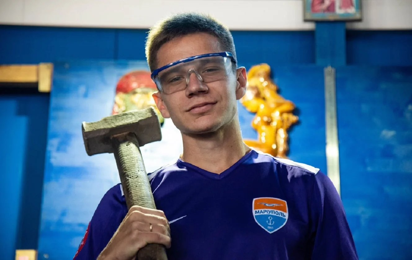 Фото ФК Мариуполь