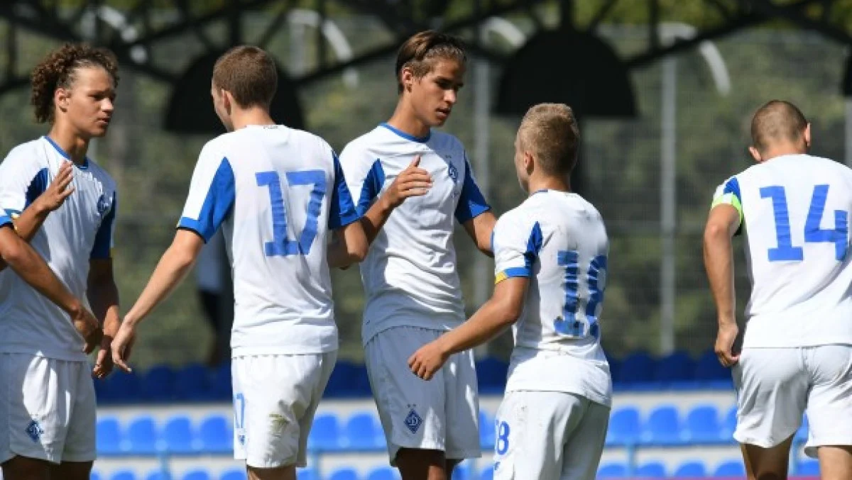 Радость игроков Динамо U-19 / фото ФК Динамо Киев