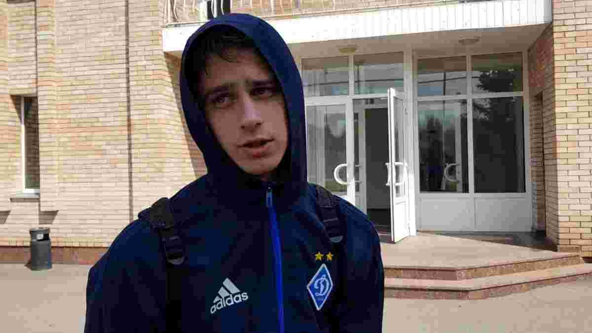 Динамо подтвердило переход перспективного нападающего в другой клуб