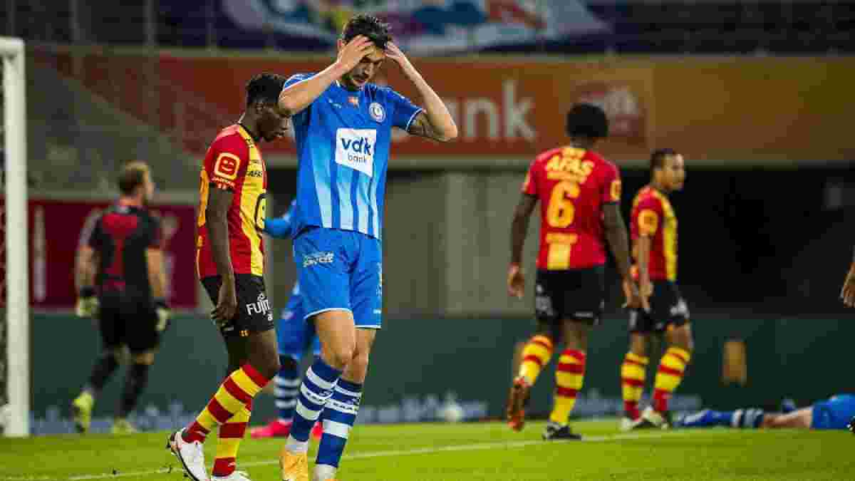 "Играем, как команда второго дивизиона": Яремчук уничтожил Гент за провальные выступления в начале сезона