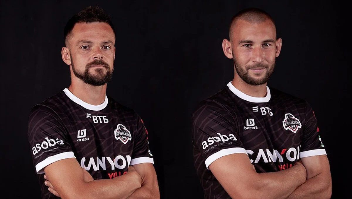 Сергей Козека и Павел Рассолько / фото ФК Крумкачы