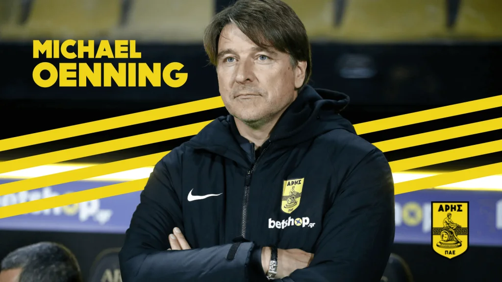 еннінг еннінг