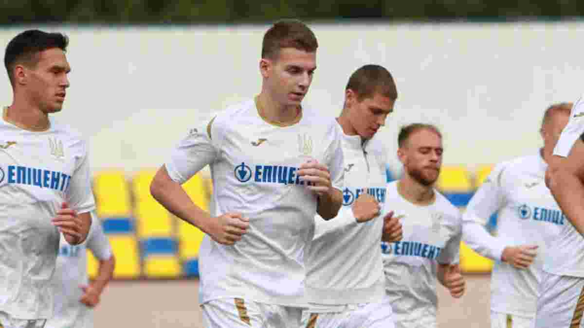 Сирота покинув розташування збірної України – захисник Динамо приєднається до молодіжки