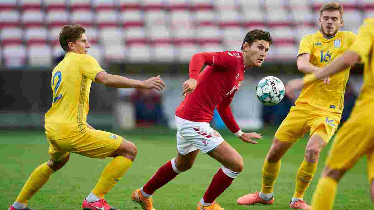 Україна U-21 не втримала перемогу над ровесниками з Данії – скандальний гол на 5-й доданій хвилині ховає шанси на Євро