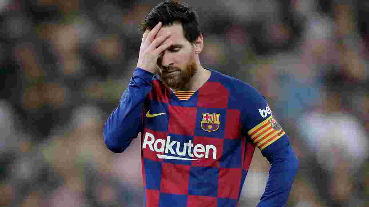 Мессі вчиняє найбільшу зраду в історії футболу, – іспанський журналіст