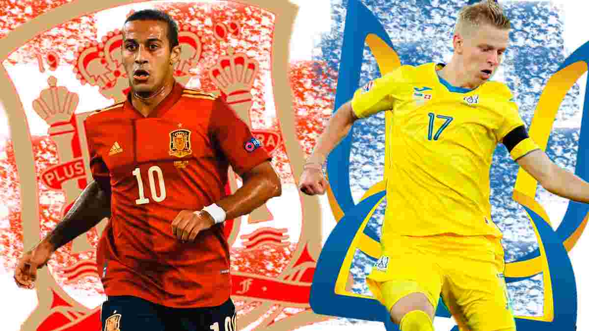 Испания – Украина: анонс матча Лиги наций