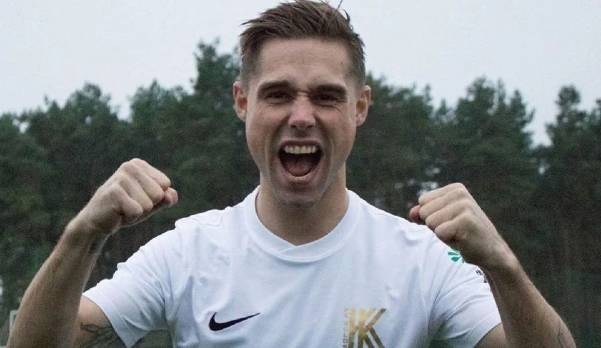 Арні Вільх'яльмссон / Фото з відкритих джерел