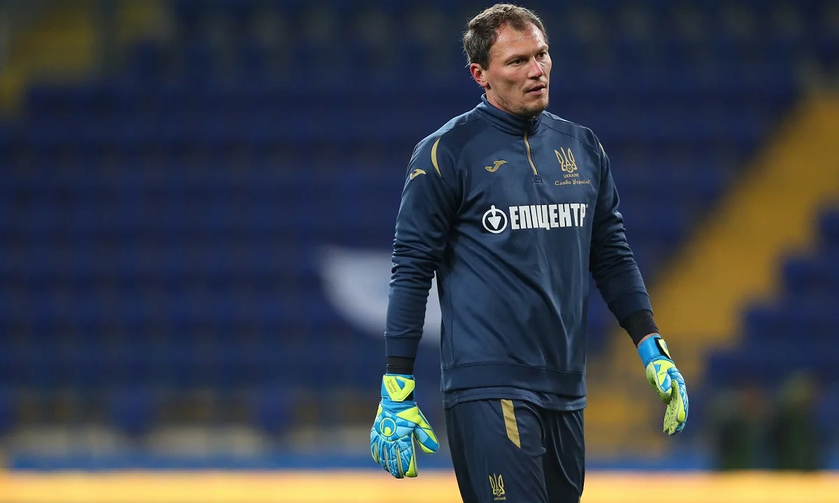 Андрій Пятов / Фото з відкритих джерел