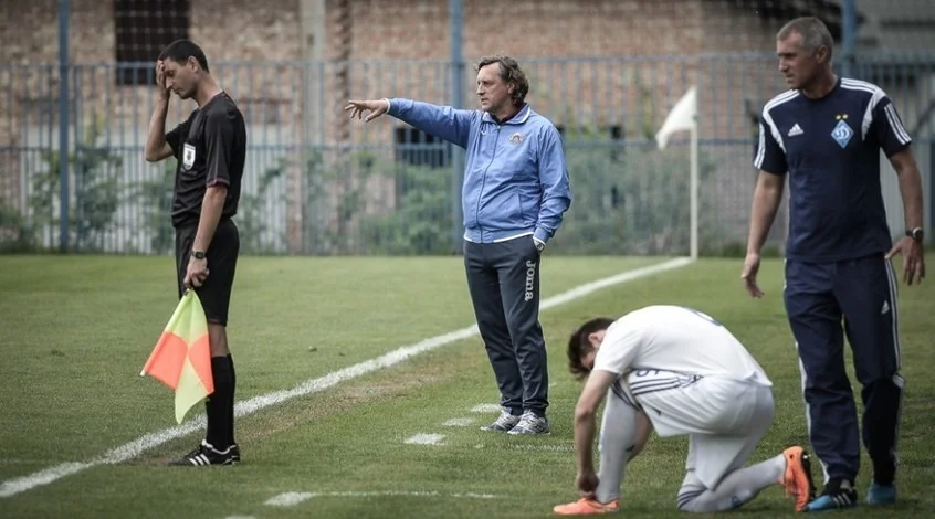 кікоть кікоть