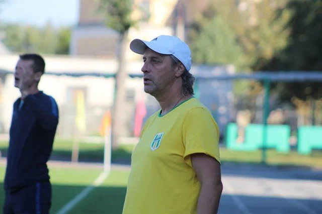 кікоть кікоть