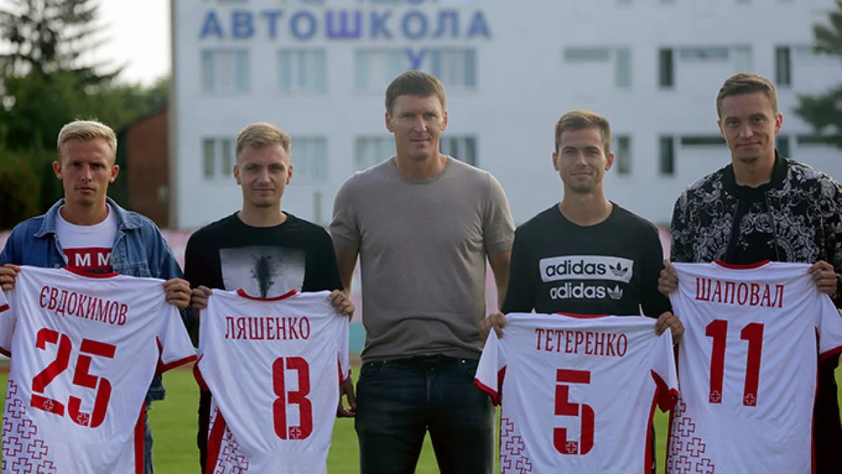 Новички Волыни и Василий Сачко / фото: ФК Волынь