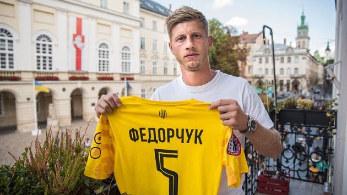 Валерий Федорчук / фото: ФК Рух