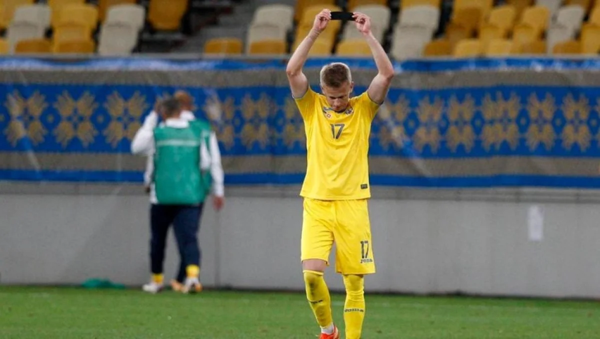 Олександр Зінченко / офіційний сайт УЄФА