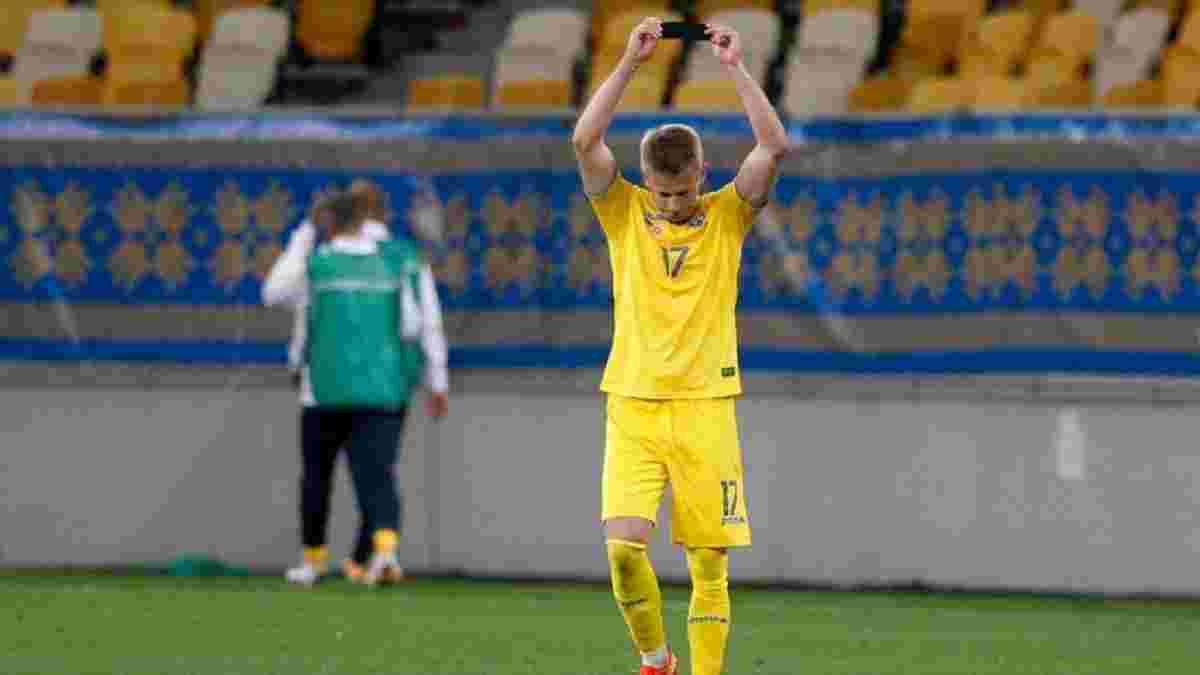 Україна – Швейцарія: Зінченко порівняв свій гол із забитим м'ячем у складі Манчестер Сіті