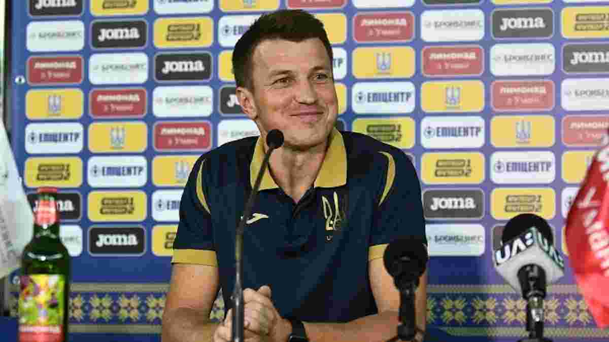 Дания U-21 – Украина U-21: Ротань оценил готовность своей команды к матчу