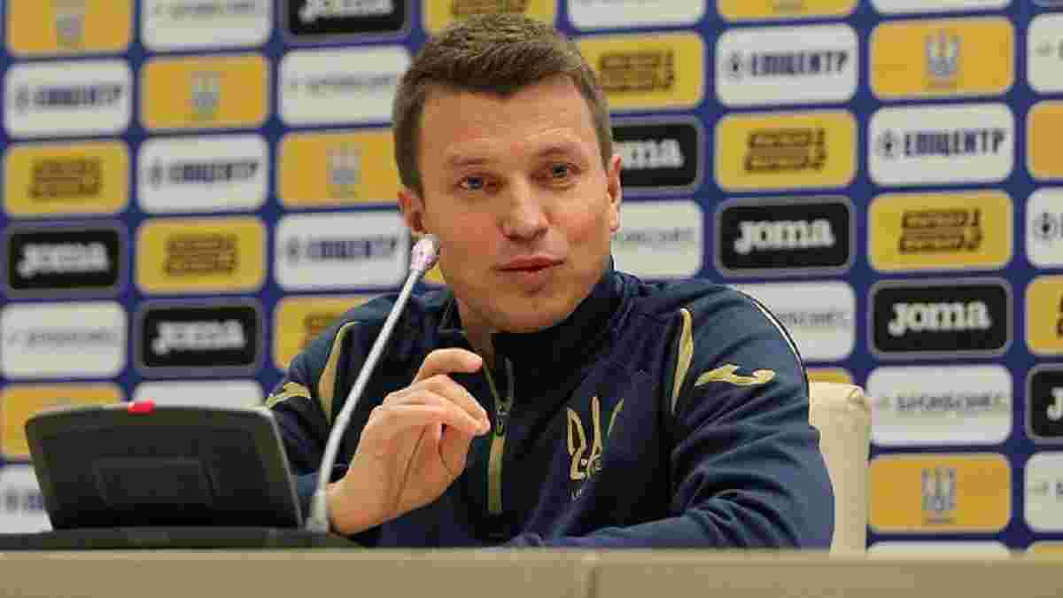 "Пусть этот промах рефери разбирает УЕФА": Ротань прокомментировал решение арбитра в эпизоде с голом в ворота украинцев