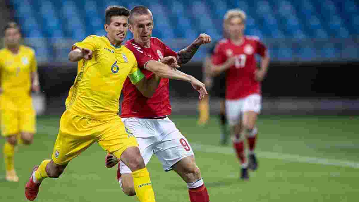 Дания U-21 – Украина U-21: экс-арбитры ФИФА вынесли приговор судье матча в скандальном эпизоде