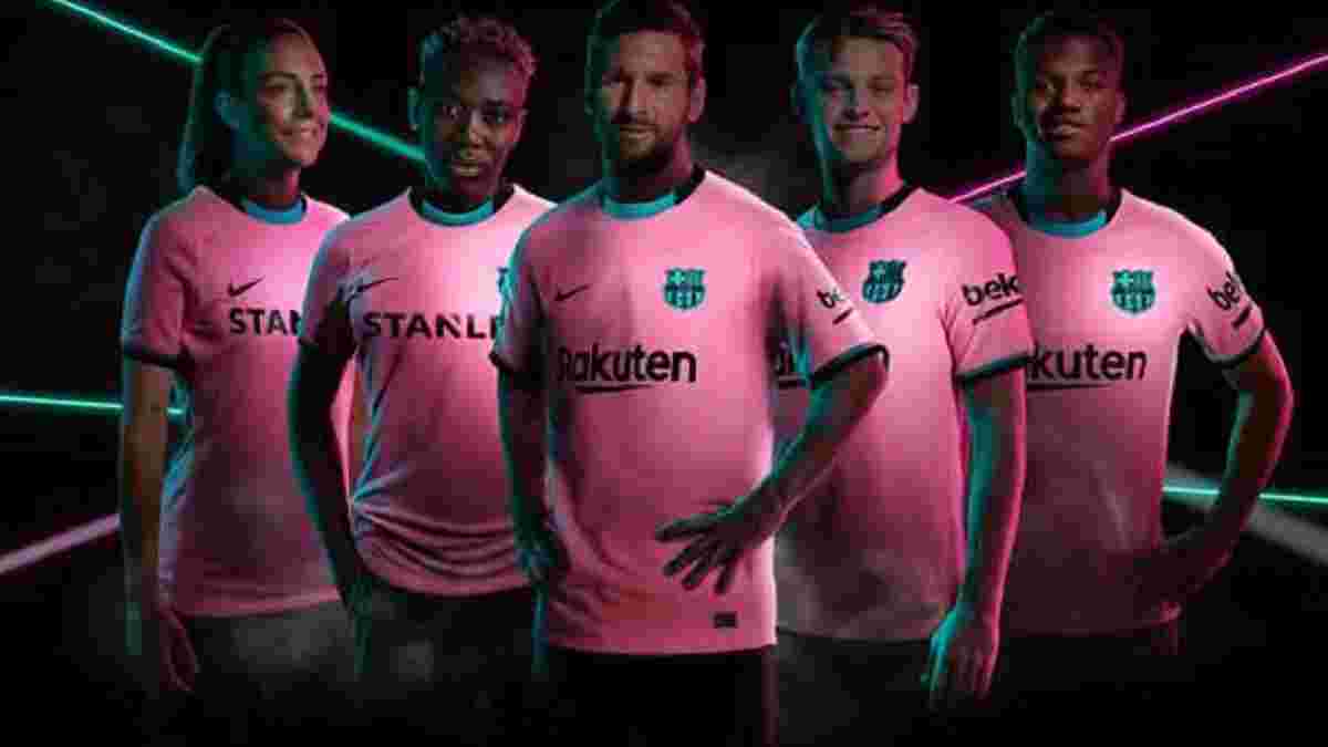 Барселона презентувала третій комплект форми – Мессі і Ко позували у рожевому екіпіруванні