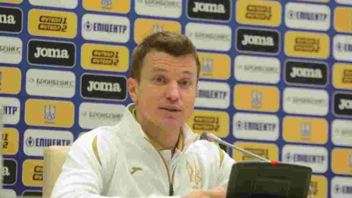 Ротань оценил игру молодежной сборной Украины в матче против Финляндии U-21