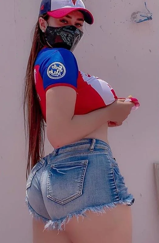 чівас чівас