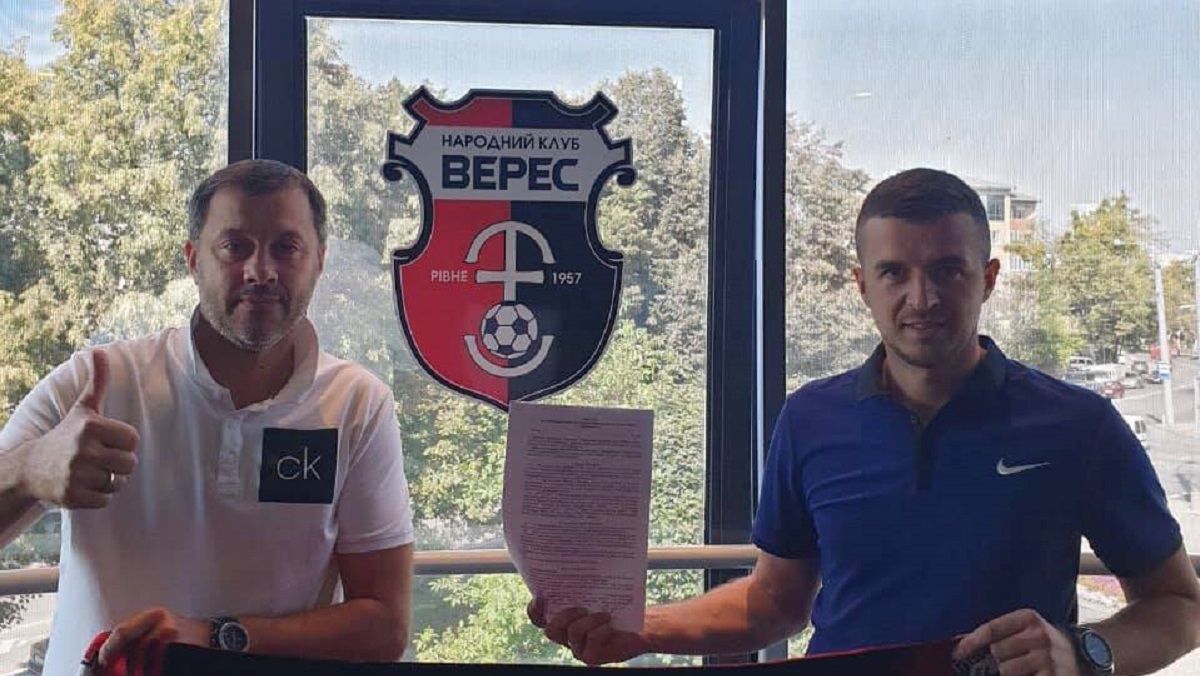 Юрий Вирт после подписания контракта / Сайт Вереса