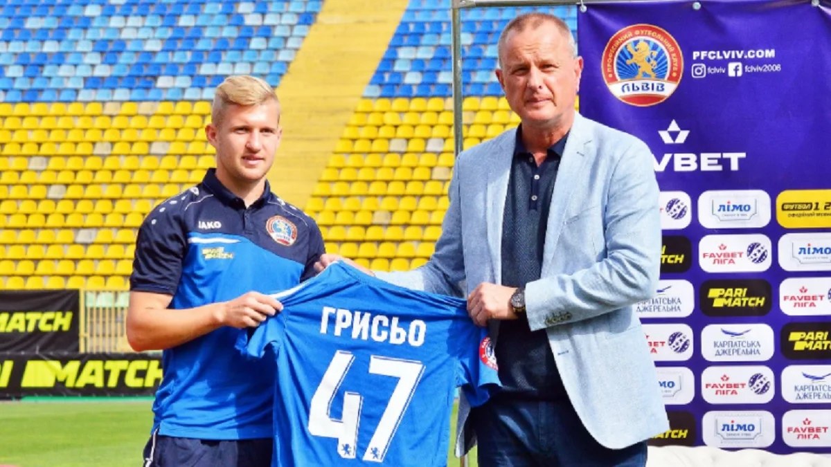 Максим Грисьо / Сайт Львова