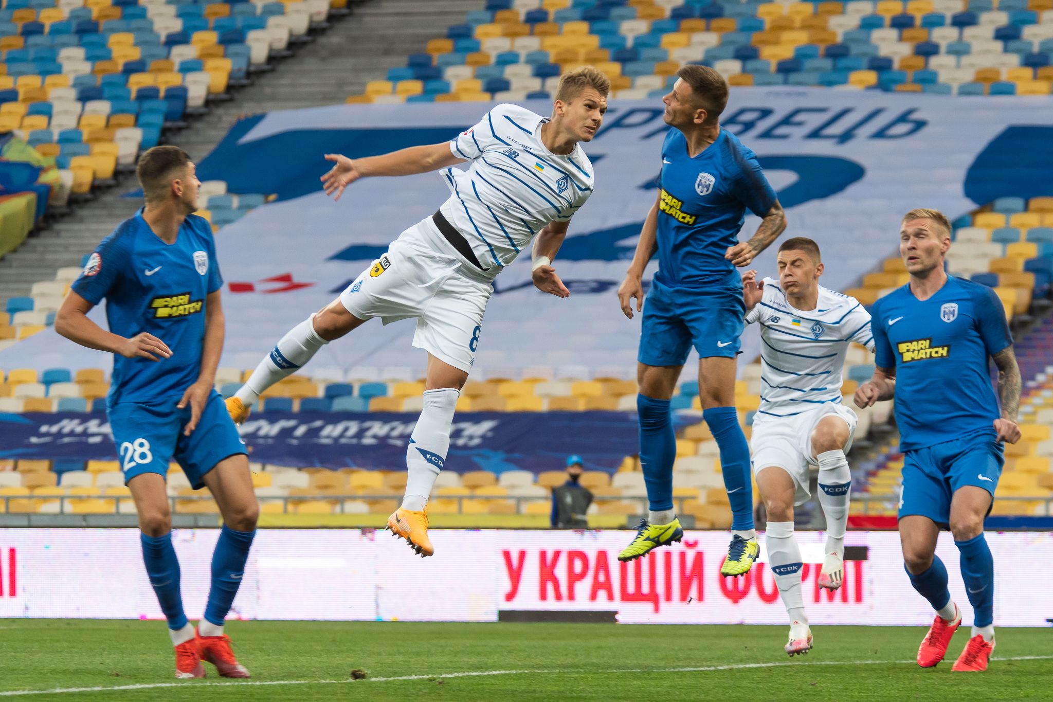 Динамо – Десна 0:0: счет и обзор матча 11 сентября 2020