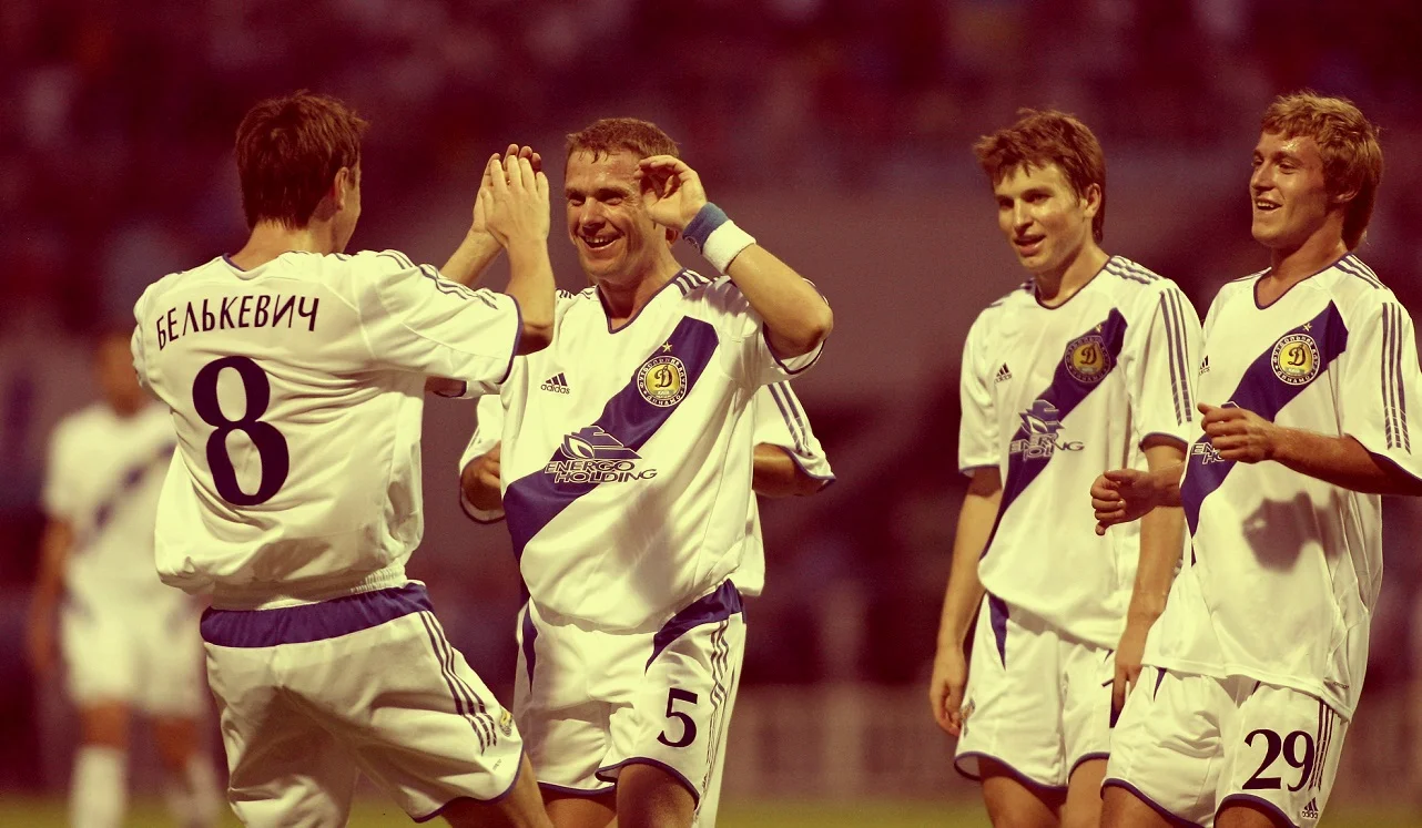 Динамо-2006 / Фото ФК Динамо