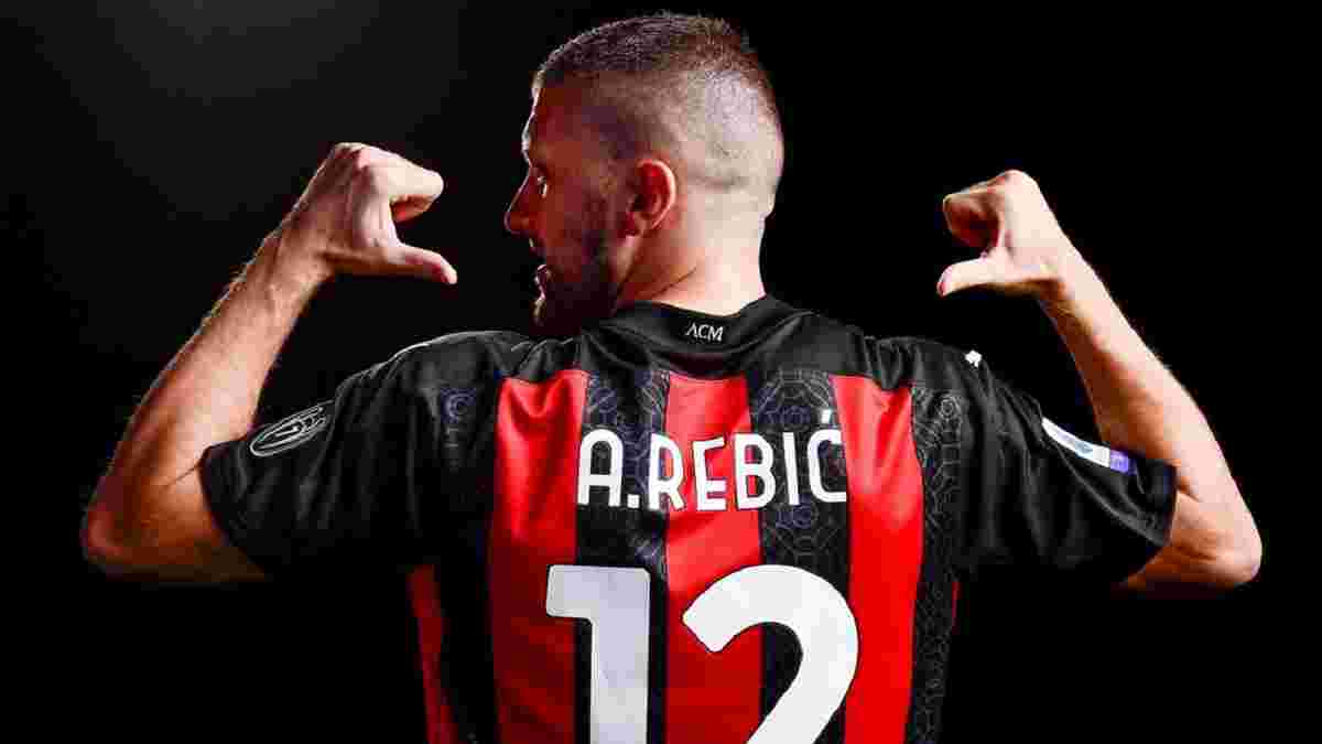 Милан официально выкупил вице-чемпиона мира Ребича
