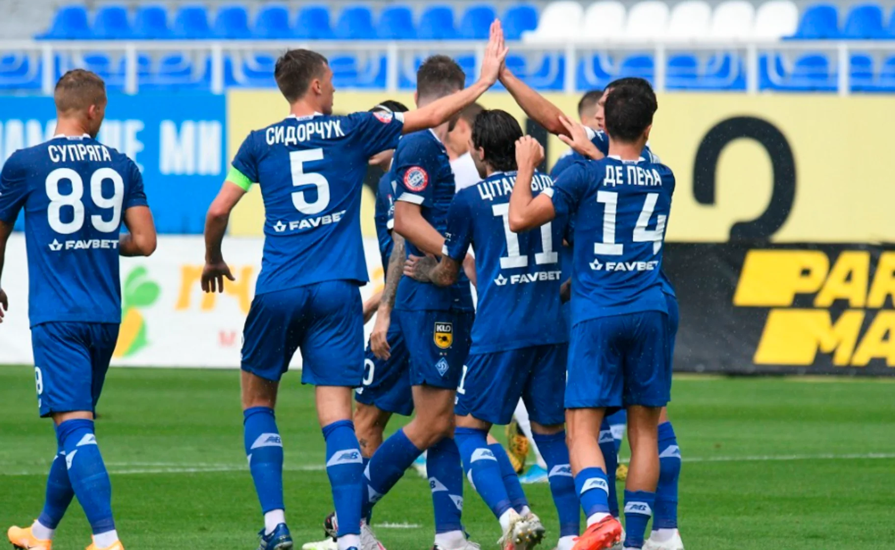 Динамо – АЗ прогноз на матч Лиги чемпионов 15.09.2020