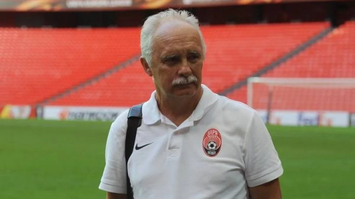 Сергей Рафаилов / Сайт Зари