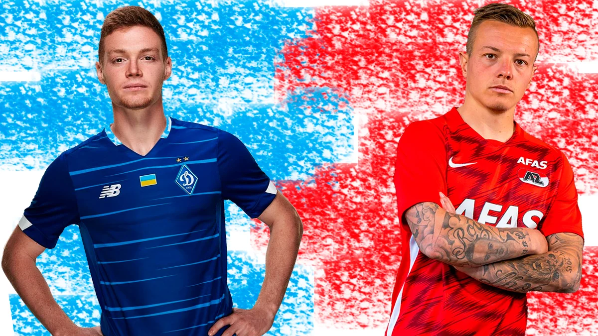 Динамо – АЗ: анонс матча квалификации Лиги чемпионов