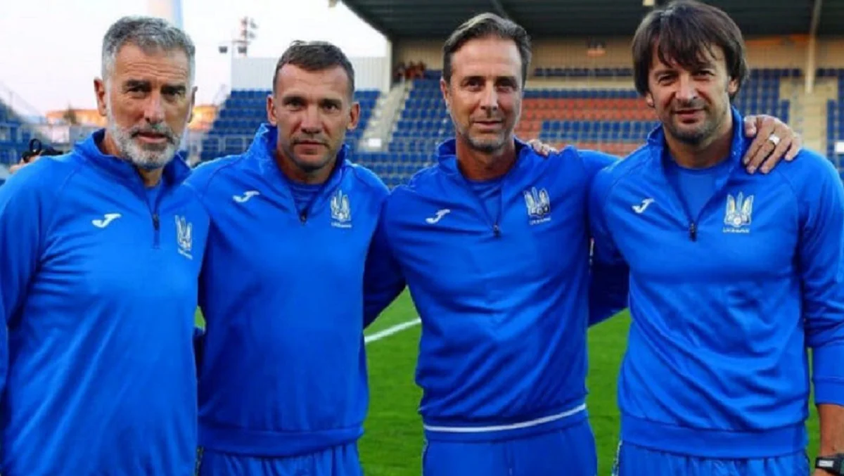 Тренерський штаб збірної України / Facebook президента УАФ