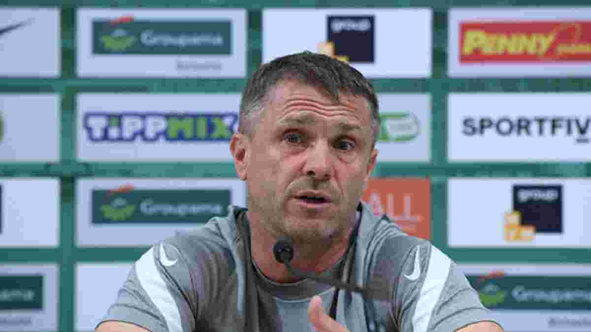 Ребров назвав умову, за якої Ференцварош обіграє Динамо Загреб 